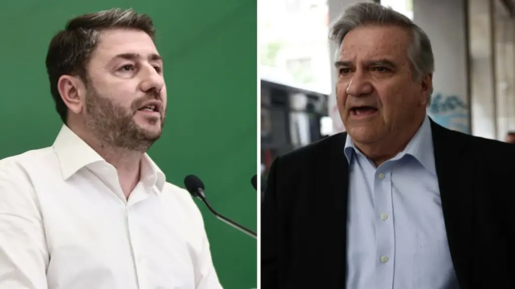 ΠΑΣΟΚ