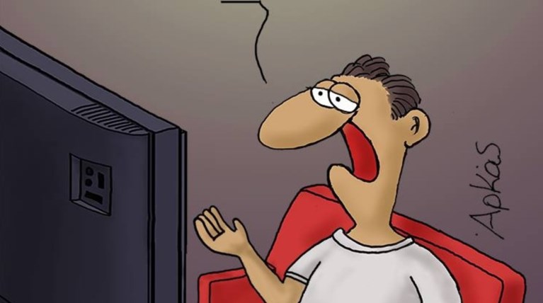 Αρκάς: Καλημέρα από το μακρινό 2015 και την απειρία της τότε κυβέρνησης