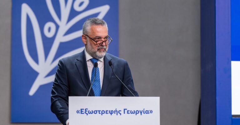 «Η Εξωστρεφής Γεωργία» παραδόθηκε στο Υπουργείο Αγροτικής Ανάπτυξης και Τροφίμων από την Κοινωνία τη