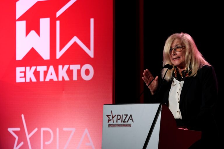 ΣΥΡΙΖΑ: Αποχώρησε η Ελένη Αυλωνίτου