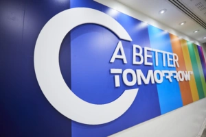 BAT Hellas: Τιμητική Διάκριση από το CSR Hellas