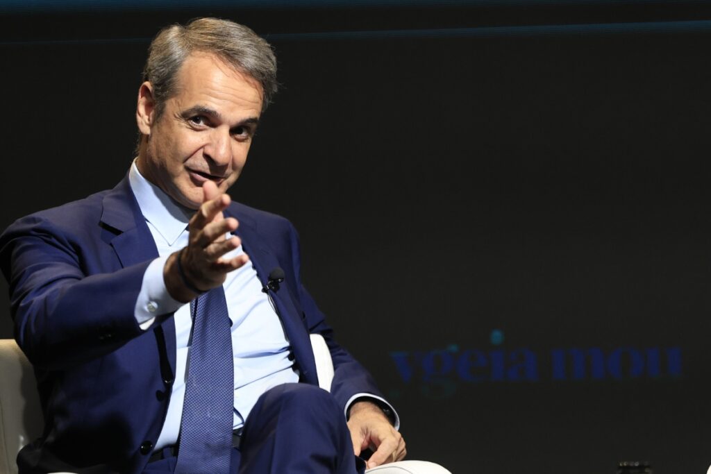 Μητσοτάκης: Το «Προλαμβάνω» είναι εξασφαλισμένο για τα επόμενα 4 χρόνια, ποια προγράμματα συνεχίζονται – Στη διαφθορά απαντάμε με διαφάνεια
