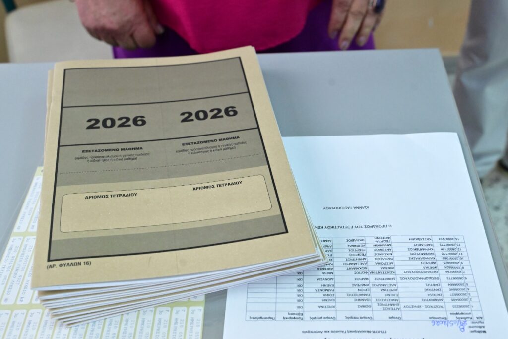 Πανελλήνιες 2026: Η πρώτη εκτίμηση για τα θέματα της Νεοελληνικής Γλώσσας από τα φροντιστήρια «Παπαδ