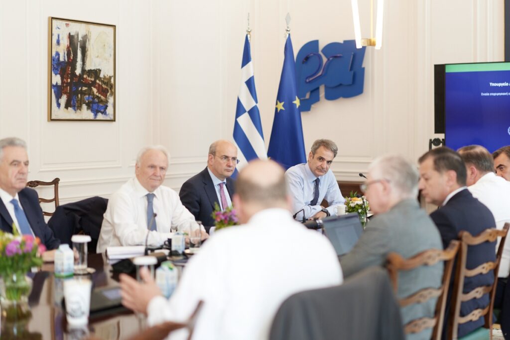 Σύσκεψη υπό τον Κυριάκο Μητσοτάκη στο Μαξίμου: Στο επίκεντρο οι αγροτικές ενισχύσεις και η αντιμετώπ