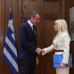 Συγχαρητήρια Μητσοτάκη σε Δημητρίου για τη νίκη του ΔΗΣΥ: Οι Κύπριοι επέλεξαν σταθερότητα