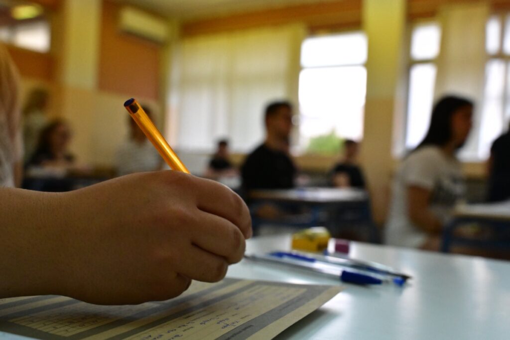 Πανελλήνιες 2026: Πότε ανακοινώνονται τα θέματα των εξεταζόμενων μαθημάτων