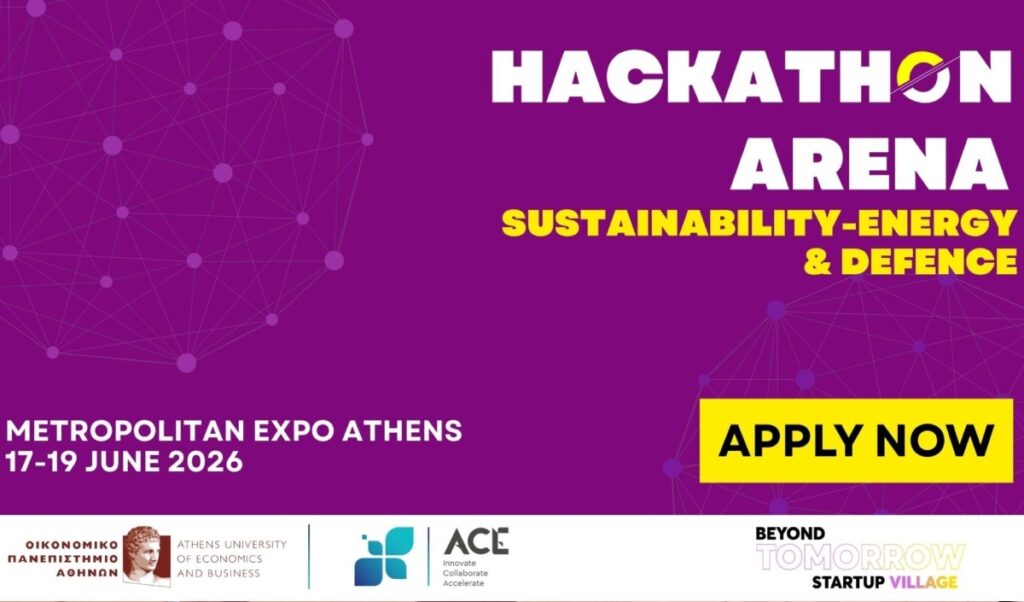 Startup Village Beyond Tomorrow: Δύο διαγωνισμοί, διεθνή έπαθλα και μια σκηνή αφιερωμένη στις startu