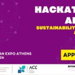 Startup Village Beyond Tomorrow: Δύο διαγωνισμοί, διεθνή έπαθλα και μια σκηνή αφιερωμένη στις startups
