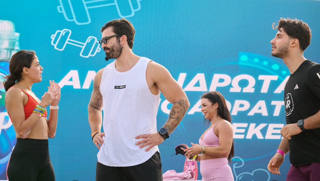 Εσωτερική εικόνα άρθρου