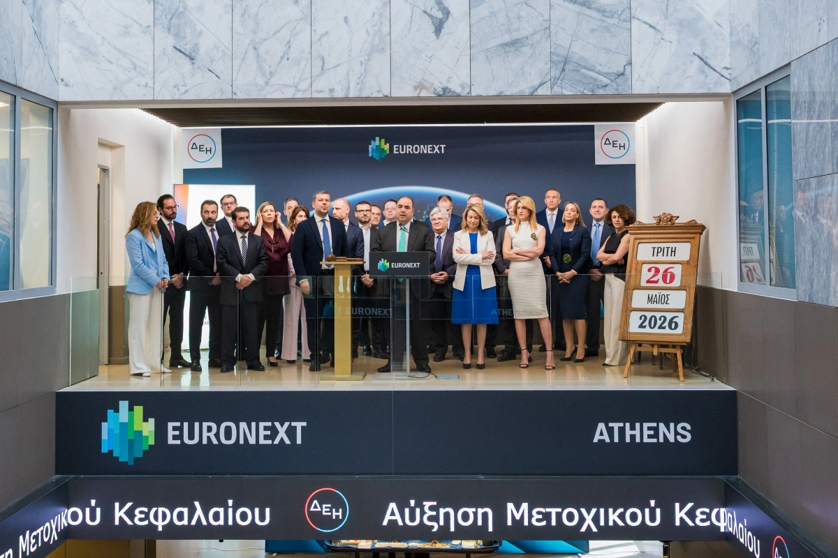 Εσωτερική εικόνα άρθρου