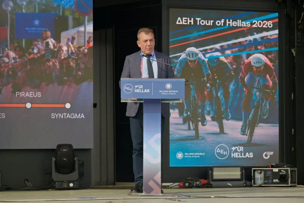 Τα Ιωάννινα άνοιξαν με μεγάλη γιορτή τον ΔΕΗ Tour of Hellas 2026