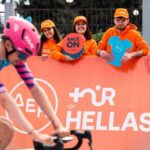 ΔΕΗ Tour of Hellas 2026: Από τα Ιωάννινα στο Σύνταγμα με οδηγό το ποδήλατο και τη βιώσιμη μετακίνηση