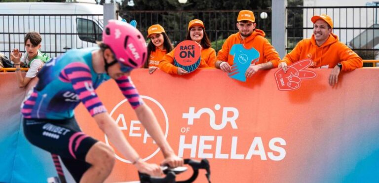 ΔΕΗ Tour of Hellas 2026: Από τα Ιωάννινα στο Σύνταγμα με οδηγό το ποδήλατο και τη βιώσιμη μετακίνηση