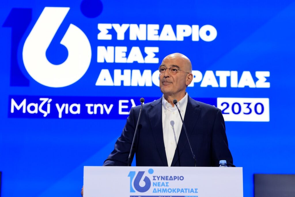 Νίκος Δένδιας στο Συνέδριο της ΝΔ: Την πρότασή του για το υπόδειγμα διακυβέρνησης ενόψει του 2030, δ