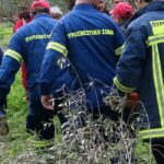 Χανιά: Τραυματίστηκε τουρίστρια σε φαράγγι – Επιχείρηση διάσωσης από την Πυροσβεστική