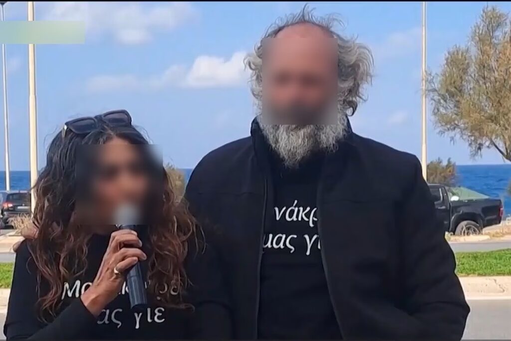 Δολοφονία 21χρονου στο Ηράκλειο: Σοκαριστική μαρτυρία – «Δεν θα ησυχάσω αν δεν τον δω στο στύλο» έλεγε η σύζυγος του δράστη
