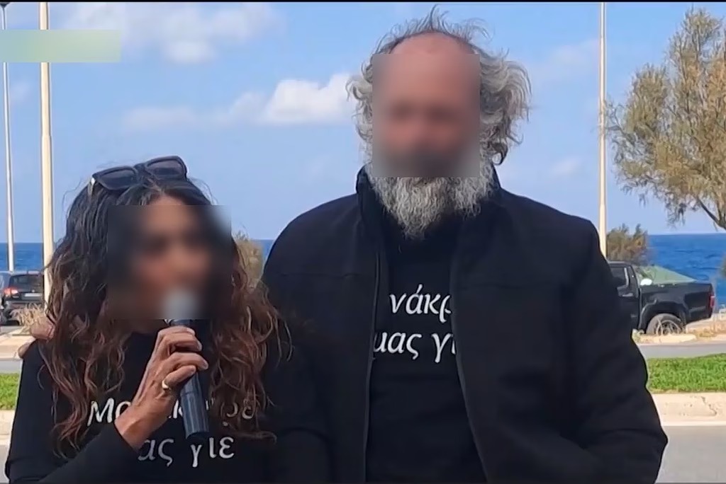 Δολοφονία 21χρονου στην Κρήτη: «Αν τη δούμε σε έναν μήνα έξω, δεν υπάρχει περίπτωση αυτή η γυναίκα να φύγει ζωντανή»