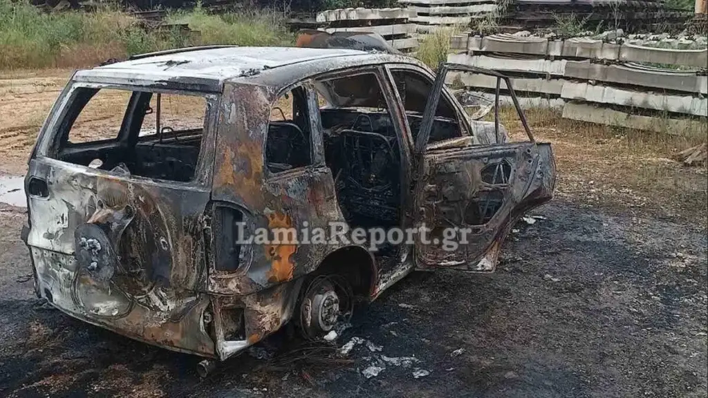 Φρίκη στο Δομοκό: Σε 75χρονο άνδρα ανήκει η σορός που βρέθηκε στο πίσω κάθισμα του καμένου αυτοκινήτ