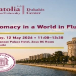 “Diplomacy in a World in Flux”: Γενικοί Πρόξενοι πέντε χωρών συζητούν στη Θεσσαλονίκη για τον ρόλο της διπλωματίας στη σύγχρονη Ευρώπη