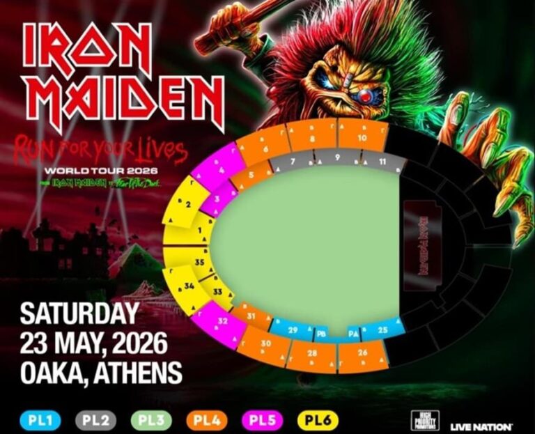 Iron Maiden: Τι θα γίνει τελικά με τη συναυλία – Αγωνία για την κακοκαιρία – Τι λένε οι διοργανωτές