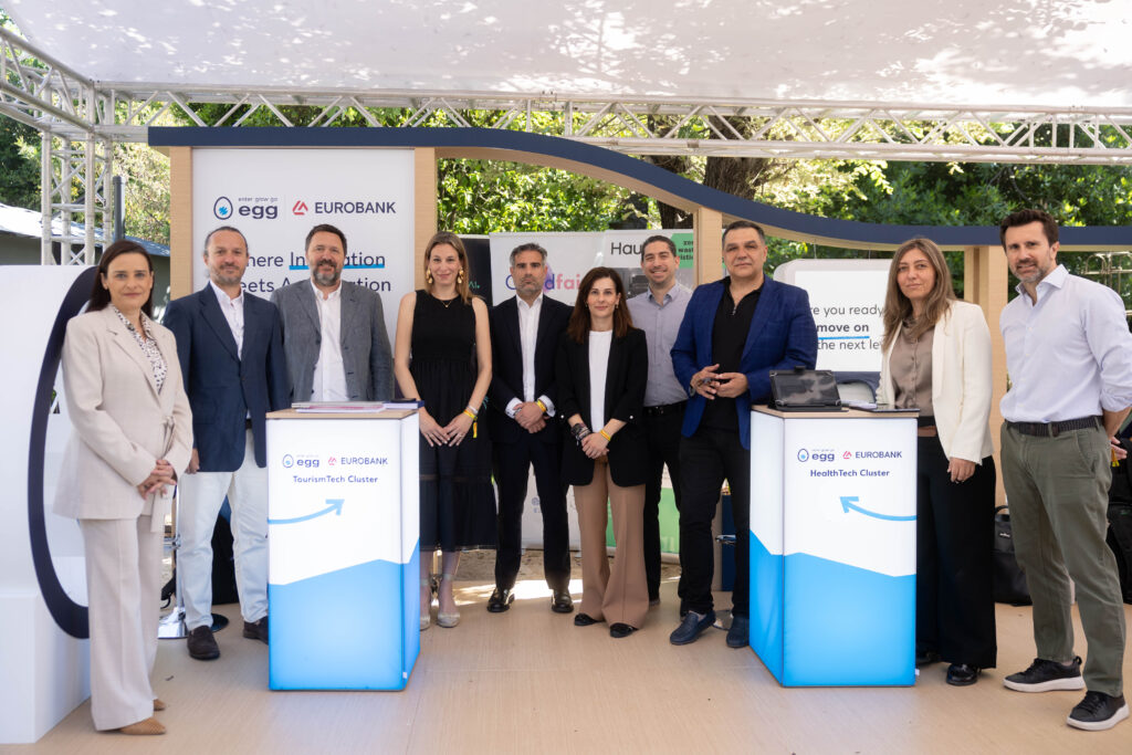 Eurobank: Νέο HealthTech Cluster από το egg για την ενίσχυση του οικοσυστήματος καινοτομίας στις επι
