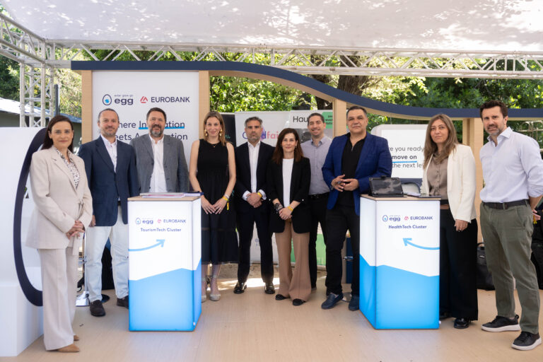 Eurobank: Νέο HealthTech Cluster από το egg για την ενίσχυση του οικοσυστήματος καινοτομίας στις επιστήμες υγείας