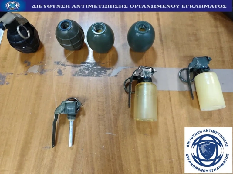 Ληστεία στην Κάτω Τιθορέα: Εμπλέκονται σε δεκάδες ληστείες – Πώς δρούσε η εγκληματική οργάνωση που άδειαζε Τράπεζες
