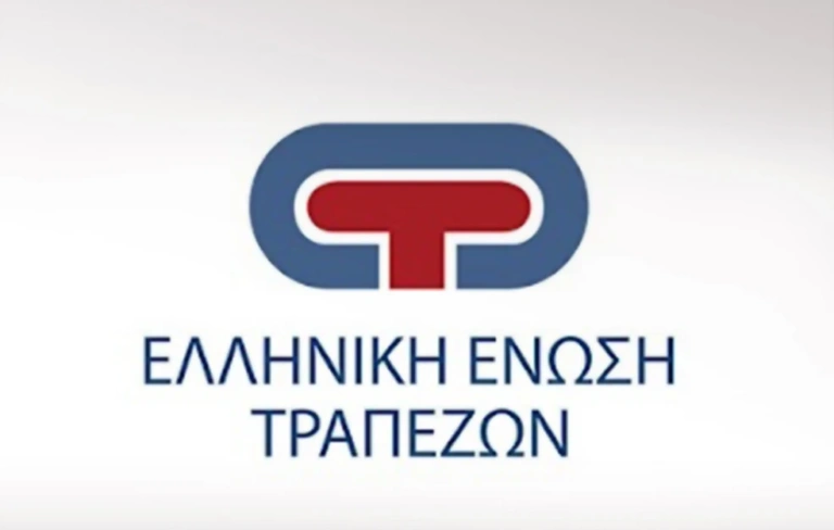Στο Πρόγραμμα «Μαριέττα Γιαννάκου» προστίθεται το σχολείο των δύο νικητριών του European Money Quiz