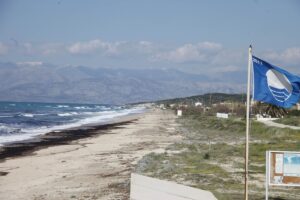 Γαλάζια Σημαία
