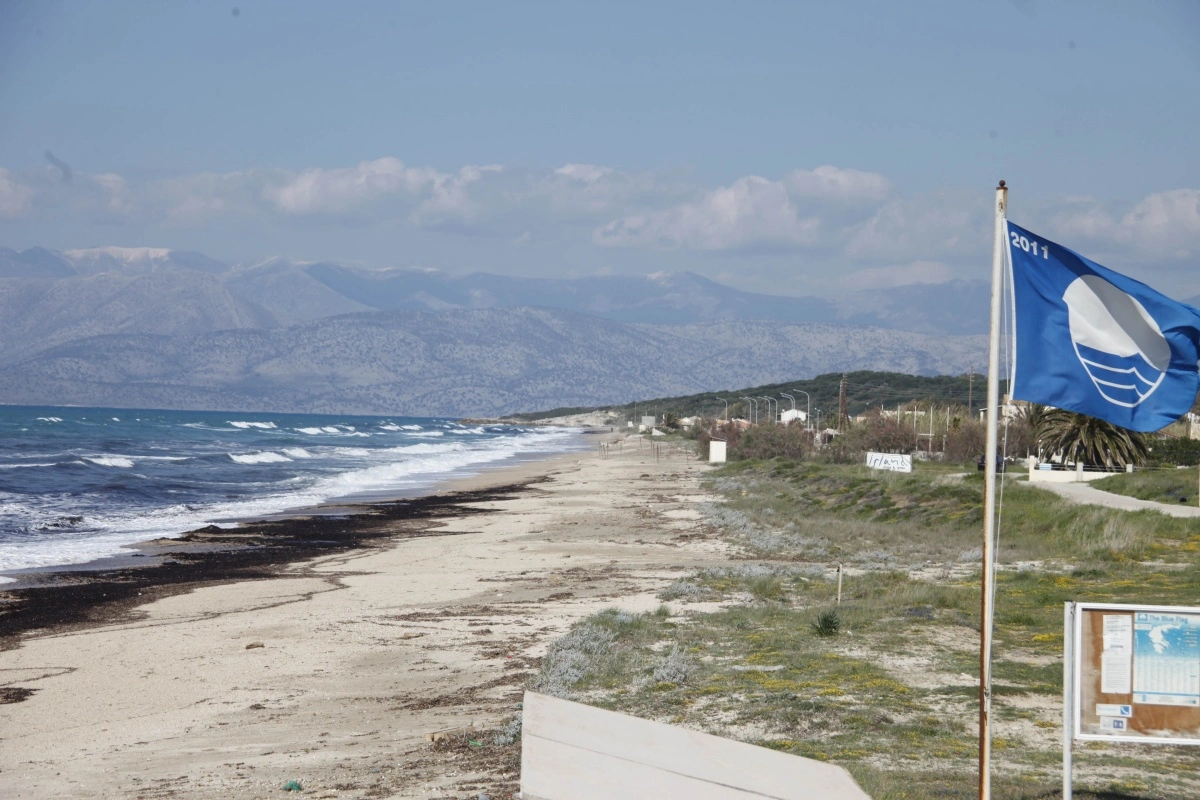 Γαλάζια Σημαία