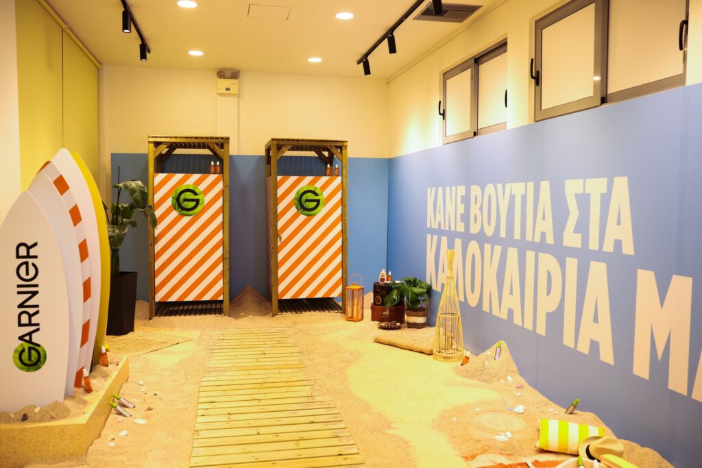 Η Δημοτική Αγορά Κυψέλης μεταμορφώθηκε στο απόλυτο skincare playground για την Garnier