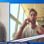 Ξεσπά ο Κώστας Παπαδόπουλος για την υπόθεση στο Μενίδι: «Δεν χτύπησα κανέναν – Με απειλούν να μου κάψουν το μαγαζί»
