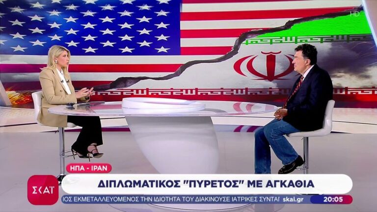 «Εις το επανιδείν»! – Η ατάκα Παπαχελά στη Κοσιώνη που δεν πέρασε απαρατήρητη