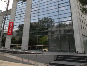 Η Lenovo καταγράφει εξαιρετικά αποτελέσματα στο τέταρτο τρίμηνο, ενώ διατηρεί την ανάπτυξη και καταγραφεί την ισχυρότερη χρονιά στην ιστορία του Ομίλου