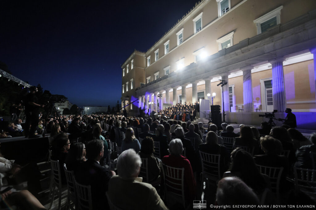 Η Βουλή των Ελλήνων και το Μέγαρο Μουσικής σε μια μοναδική πολιτιστική σύμπραξη
