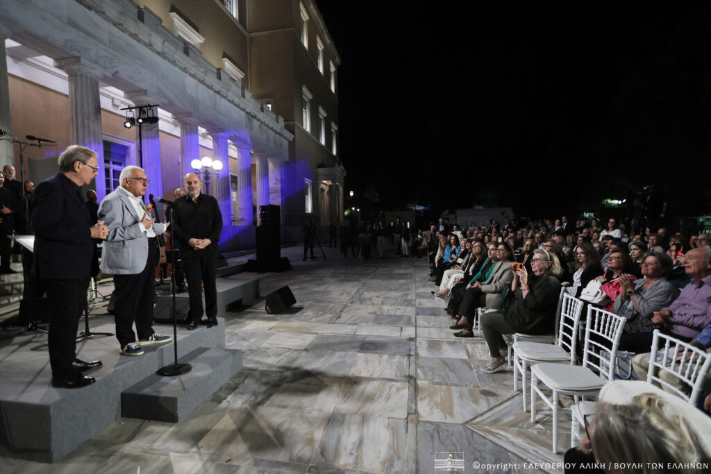 Εσωτερική εικόνα άρθρου