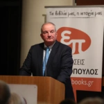 Κώστας Καραμανλής για Τουρκία: Εξωφρενικός ο νόμος για τη «Γαλάζια Πατρίδα»