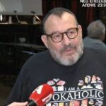 Συγκλονίζει ο Μίλτος Καρατζάς: «Έμεινα 13 μέρες διασωληνωμένος και 5 εβδομάδες σε κώμα»