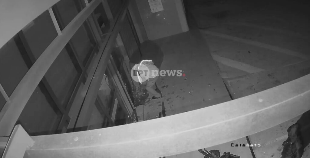 Κάτω Τιθορέα: Βίντεο από τη δράση των ληστών – Πώς δρούσαν οι γυναίκες της συμμορίας