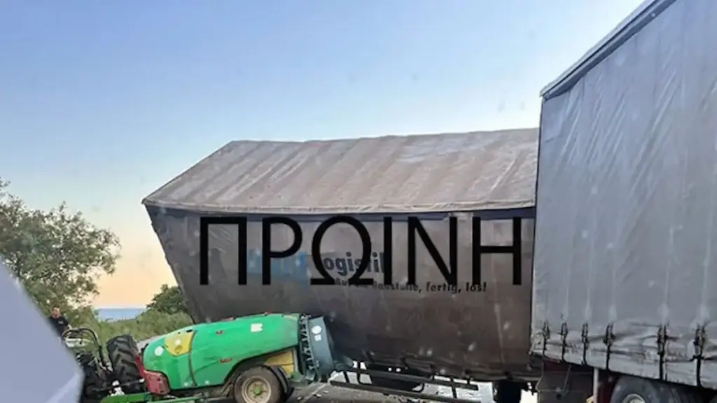 Τραγωδία στην Καβάλα: Φορτηγό συγκρούστηκε με γεωργικό μηχάνημα – Ένας νεκρός