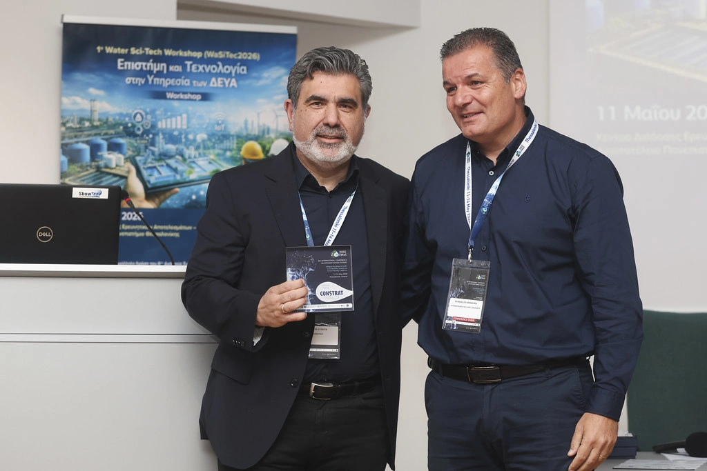 Η Constrat Platinum Sponsor στο 6ο Διεθνές Συνέδριο EWaS – Efficient Water Systems στη Θεσσαλονίκη