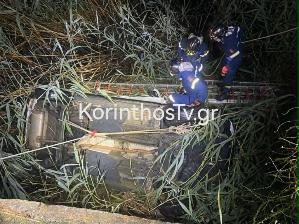 Τραγωδία στην Κορινθία: Σκοτώθηκε ο διευθυντής Δημοτικού, ενώ πήγαινε σπίτι του [Εικόνες]