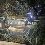 Τραγωδία στην Κορινθία: Σκοτώθηκε ο διευθυντής Δημοτικού, ενώ πήγαινε σπίτι του [Εικόνες]