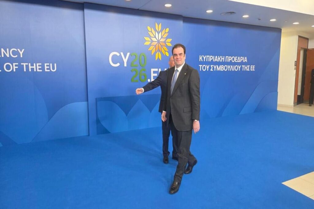 Εσωτερική εικόνα άρθρου