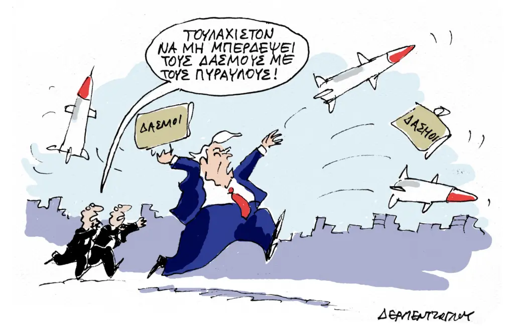 Η γελοιογραφία της ημέρας από τον Γιάννη Δερμεντζόγλου – Κυριακή 03 Μαΐου 2026