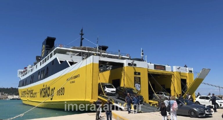 Ζάκυνθος: Η ανακοίνωση του Λιμεναρχείου για το ημιβυθισμένο τουριστικό σκάφος στον Άγιο Σώστη