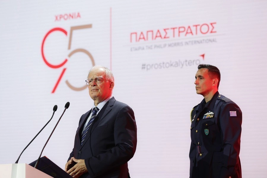 Εσωτερική εικόνα άρθρου
