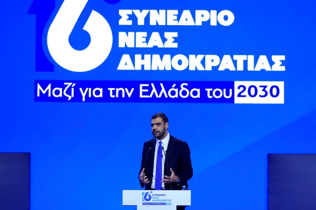 Μαρινάκης στο Συνέδριο της ΝΔ: Η ιστορία έγραψε πως η ΝΔ ήταν πάντα στη σωστή πλευρά των εξελίξεων &