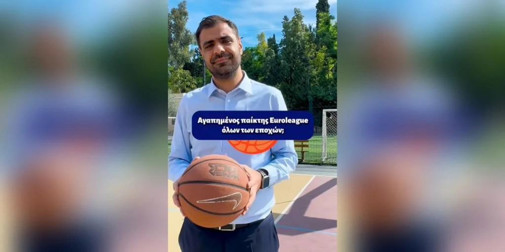 Ο Παύλος Μαρινάκης παίζει μπάσκετ και μιλά για την ευρωλίγκα [βίντεο]