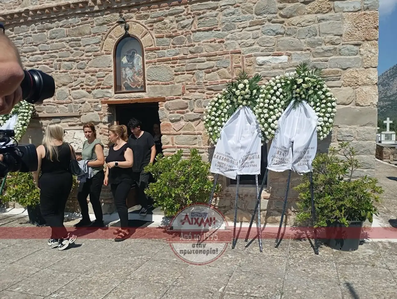 Εσωτερική εικόνα άρθρου